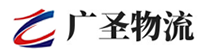 深圳到永安市物流公司